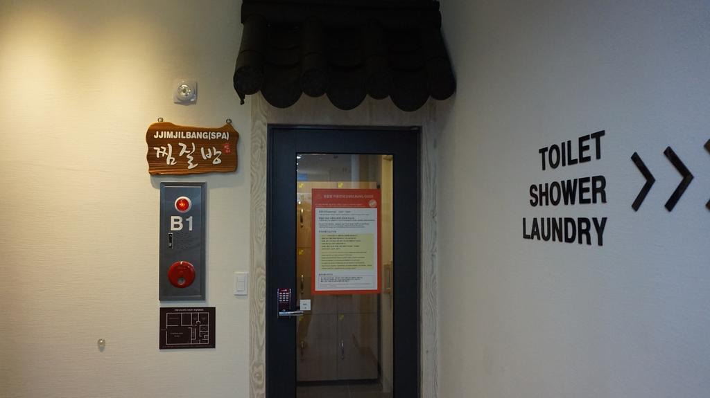 Indy Hotel Busan Luaran gambar